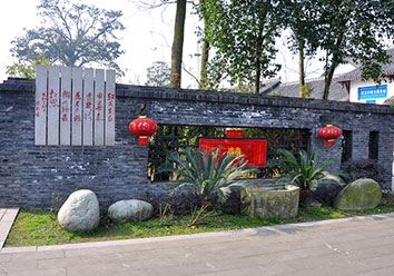 朱德故里景區十年磨劍 實現歷史性跨越